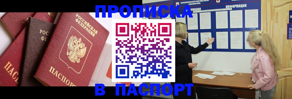 форма 3 в Кстово